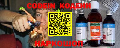 не бодяженный Ярославль