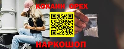 не бодяженный Ярославль