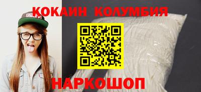 не бодяженный Ярославль