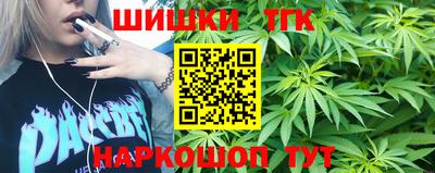 стафф Ярцево