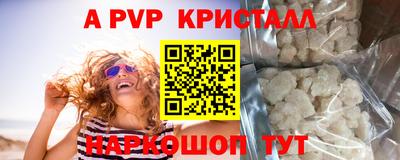 не бодяженный Ярославль