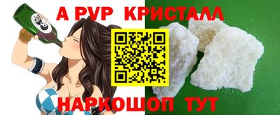не бодяженный Ярославль