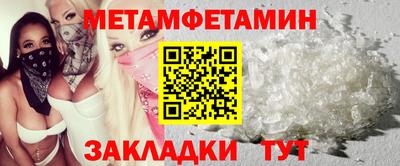не бодяженный Ярославль