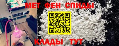 стафф Ярцево