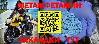 не бодяженный Ярославль
