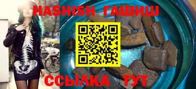стафф Ярцево
