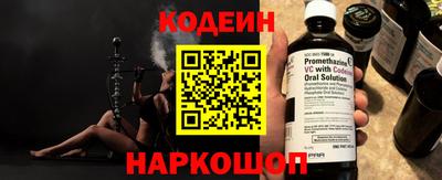 не бодяженный Ярославль