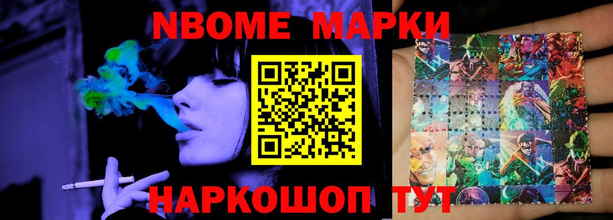LSD-25 экстази ecstasy  Вход с VPN  ЛСД экстази кислота  ЛСД экстази  Брянск 